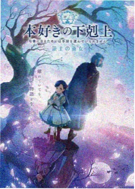 动漫完整版免费观看