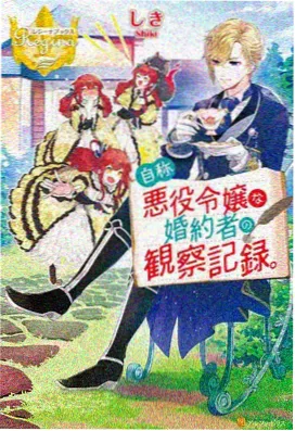 动漫双男主在线高清在线完整版免费观看
